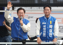 곽상언 후보 지지 호소하는 이재명 대표