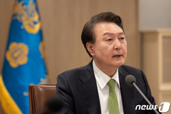 도시주택 공급 방안 설명하는 윤 대통령