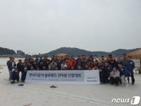 현대자동차 인천하이테크센터, 을왕리서 환경정화 활동