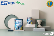 KCC 숲으로, 소비자가 뽑은 친환경 페인트 1위 우뚝