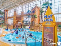 롯데워터파크, 실내 워터파크 13일 개장…선착순 1000명 50% 할인