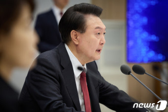 윤 대통령, 반도체 현안 점검회의 모두발언