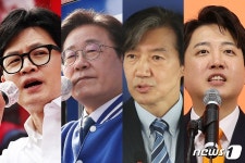 국힘 127석·민주 156석 전망…전문가 5인 평균 예상치