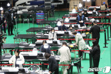 22대 국회의원 선거 내일…개표 시연