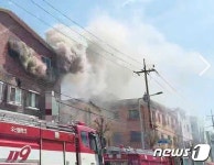 원주 우산동 원룸 화재 15분 만에 진화…연기흡인 3명 등 5명 병원 이송