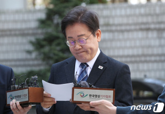 한동훈 