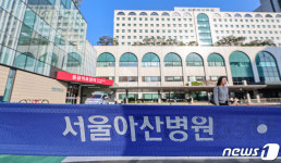 전공의 이탈 50일…병원은 파산 직전, 환자는 국민청원(종합)