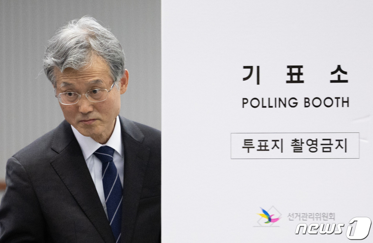 조희대 대법원장, 대통령선거 투표 후 모든 국민이 투표권 소중히 행사했으면 강조