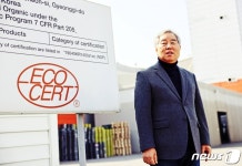美서 울려 퍼진 이레본 광고…K펫푸드 자부심에 뭉클[펫피플]