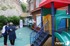 어린이집에 설치된 투표소