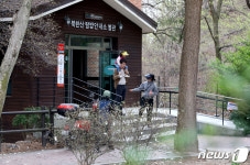 북한산 탐방안내소가 투표소로