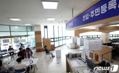전의면 행정복지센터 민원실에 마련된 4·10 총선 투표소