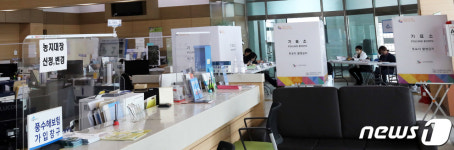 4·10 총선 투표소로 변신한 전의면 행정복지센터 민원실