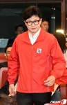 자리로 이동하는 한동훈