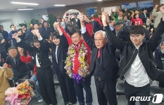 국힘 정점식 후보, 통영고성 국회의원 당선