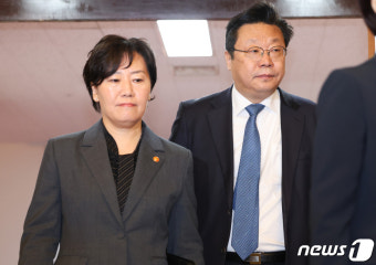 국무회의 참석하는 송미령 장관과 주형환 부위원장