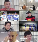 최강야구 몬스터즈, 스토브리그 개막…유희관·이홍구 눈물