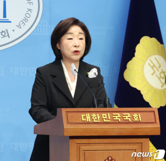 심상정, 정계 은퇴 선언…