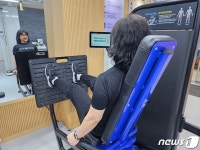 강남구, 노인복지관에 AI 기반 시니어 전용 헬스장 구축
