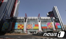 [단독]현대백화점, 업태 구분 없는 신개념 사업 커넥트 현대 출원