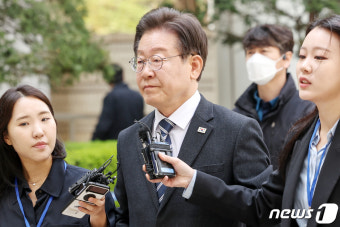 공판 출석하는 이재명