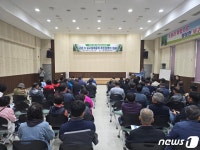 진안군, 부귀면서 군립 자연휴양림 건립 주민설명회