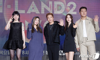'아이랜드2' 새로운 걸그룹이 탄생합니다