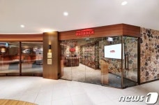 아웃백스테이크하우스, 지난해 영업익 790억…전년比 34%↑