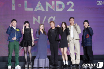 세상에 없던 걸그룹 위해…'아이랜드2' 테디·태양 나섰다(종합) [N현장]