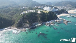 BTS RM 걸었던 강릉 정동·심곡 바다부채길 더 길어졌다