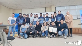 전북국제협력진흥원, 외국인 대상 기술·한국어 교육