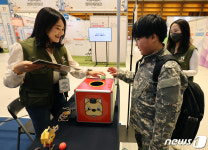 다양한 체험을 할 수 있는 2024 대한민국 어린이박람회