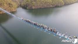진천 초평호 미르309 출렁다리 개통…309m