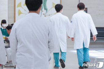 의대 교수들 