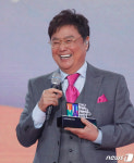 남진, 행복을 부르는 미소