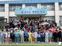 [화보] 사진으로 본 전남교육 이모저모