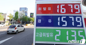 정부, 휘발유·경유 가격 상승에 유류세 인하 연장 고심