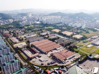인천시 부평 캠프마켓에 공원 조성 시민 대토론회 진행
