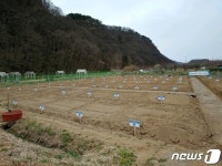 대구 수성구, 팔현 공영도시농업농장 분양…22일까지 신청