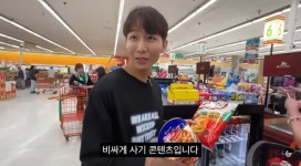 라면 2개·과자 1봉에 4만원…韓시각장애 유튜버 속인 美 한인마트