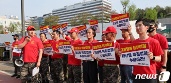 '채상병 특검법을 수용하라'