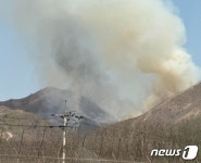 철원 김화읍 산불 진화율 60%…현장 민통선 주변으로 파악(상보)