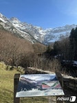 운동화 신고 오르는 해발 3000m 산맥…프랑스야? 알프스야?
