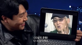 박준형 32세 스캔들 기자회견, 분해서 눈물도 안 나와…그 나이 연애 당연