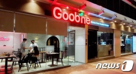 총선 끝나자 굽네·파파이스 가격 인상…도미노 확산 우려