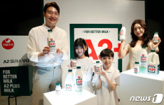 서울우유협동조합,  A2+ 우유 출시