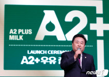 인사말 하는 문진섭 서울우유협동조합 조합장