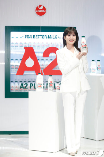 박은빈, 서울우유 A2+ 출시 기념 행사 참석