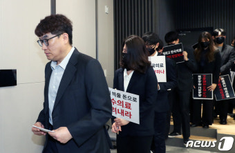 박민수 2차관 고소 나선 사직 전공의들 '경질 없인 복귀 없다'