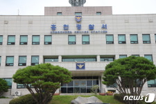 춘천·홍천·화천 찜질방 돌며 금품 훔친 일당 경찰에 붙잡혀